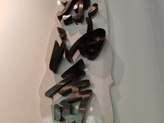 -茶油香闽南菜·花园餐厅(前埔店)