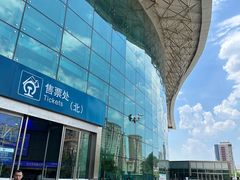 -潍坊站