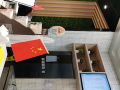 -CoCo都可(大兴凯德MALL店)