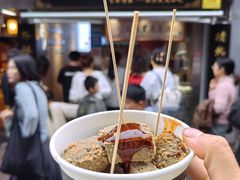 -三味臭豆腐(鲁迅故里店)