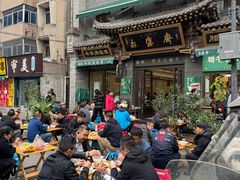 -老刘家永盛斋·传统泡馍(东关南街店)