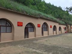 -延安杨家岭革命旧址