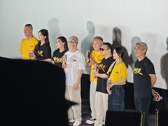 -成都仁和新城购物中心