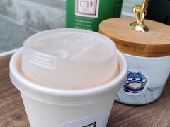 -CT3.9 习得咖啡(天河东路店)