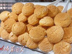 -喜达微时光蛋糕店(茂名化州店河东三十米街店)