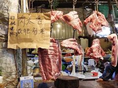 -东北农家小院(定西路店)