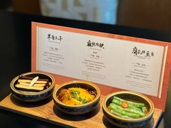 -丽晶轩中餐厅(重庆丽晶酒店)