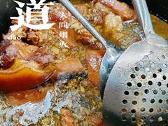 -王菊美食街·王菊面馆(总店)