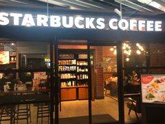 -星巴克(上海虹桥新天地二店)