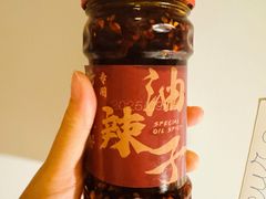 -周小亮丁家坡洋芋(观音桥好吃街B区直营店)