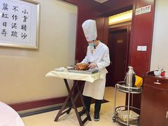 -北京全聚德(玉泉路店)