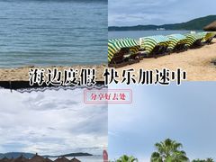 -三亚亚龙湾万豪度假酒店