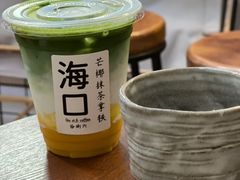 -三姐海南粉(骑楼老街店)