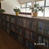 记得好像也是某一年读书日或其他纪念日开设的文化馆