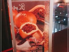 -有璟阁港式餐厅(国贸商城店)