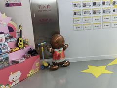 -英孚教育青少儿(河东中心)