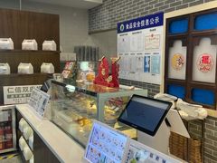 -仁信双皮奶(广州南站店)