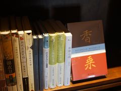 -晓风书屋(北山街店)