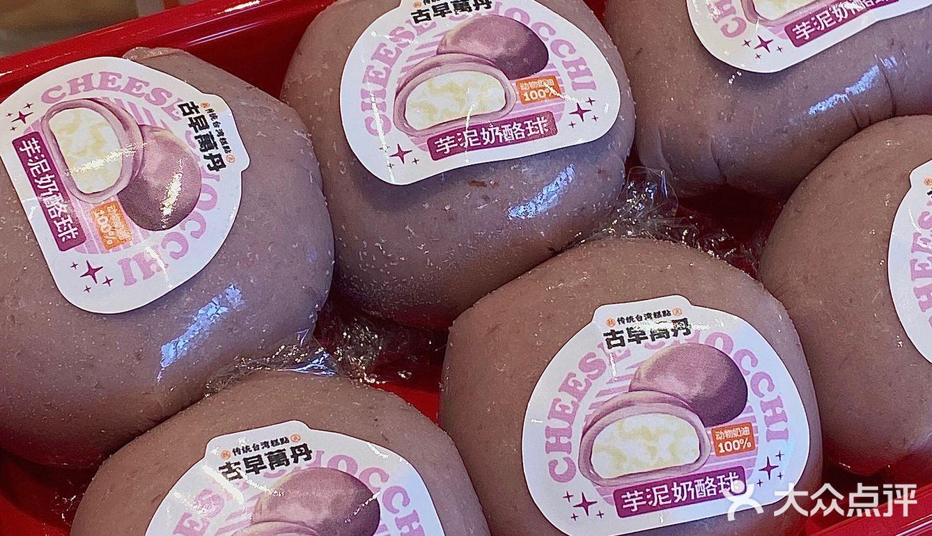 古早万单的火爆我只能说是名副其实...