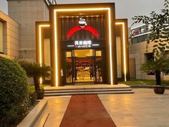 -两岸咖啡(平湖店)