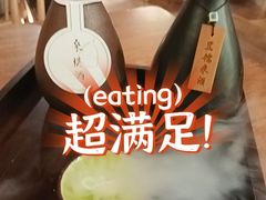 -檐下风铃酒馆