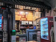 -杨裕兴(岳麓山店)