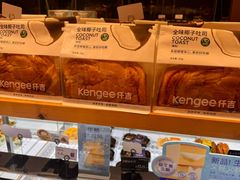 -仟吉·ART FARM主题店(菱角湖万达店)