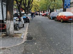 -北京国子监胡同