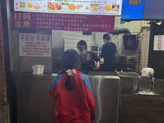 -神奇的香酥鸡蛋灌饼