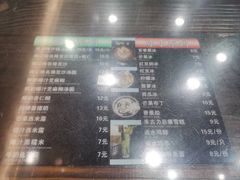 -黄连大头华烧鹅(萧地大马路店)