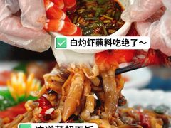 -小海豚•老字号海鲜餐厅(天涯店)