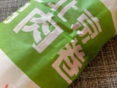 -肯德基(福民路店)