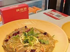 -锅当当铁锅炖烀饼王(长泰广场店)