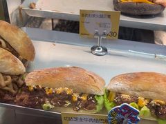 -PAOPAO Bakery&Café(港汇店)