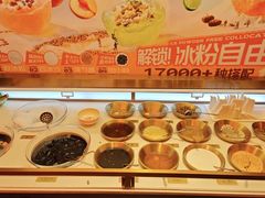 -探鱼·鲜青椒爽麻烤鱼(北京路天河城店)