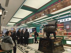 -老鼎丰(靖宇街总店)