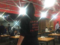 -老黑板筋(顺义总店)
