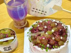 -山与蓝蛋糕(勒泰店)