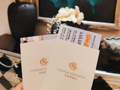 -上海星河湾酒店(闵行店)