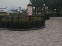 -迪士尼火鸡腿