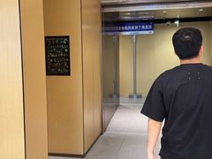 -海底捞火锅(莘松路店)
