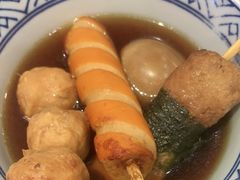 -吉野家 (新街口外大街店)