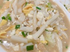 糟肉炒年糕-老袁炒年糕(富豪路店)