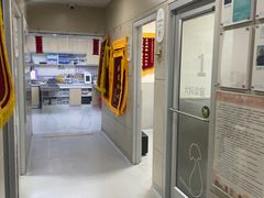 -谐和益家动物医院·免疫绝育·血液透析·宠保定点医院(高新伊藤分院)