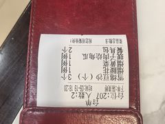 -宝发园名菜馆