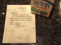 -惠州康帝国际酒店