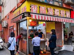-明瓦廊小区