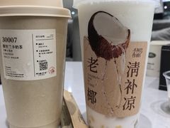 -阿嬷手作(上海万象城店)
