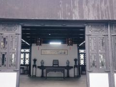 -绮园景区