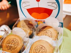 -泽田本家·铜锣烧(美罗城店)